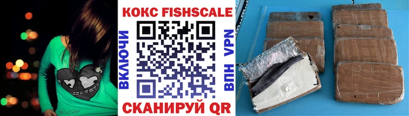 цены   кракен зеркало  КОКАИН Боливия  Ессентуки 
