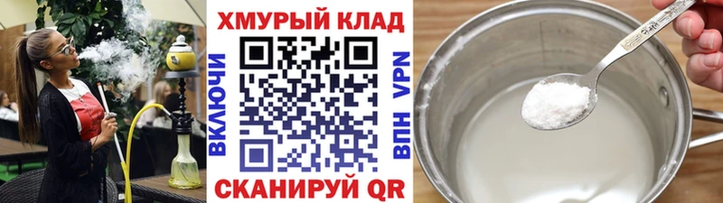 Героин Афган  дарнет шоп  Ессентуки 