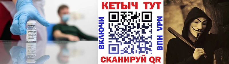 наркотики  Ессентуки  дарк нет формула  КЕТАМИН ketamine 