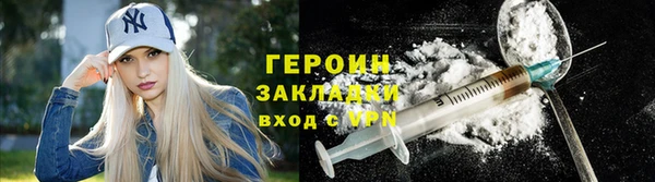 хмурый Балахна