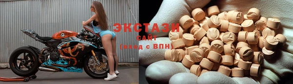 альфа пвп VHQ Баксан