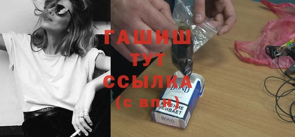 хмурый Балахна
