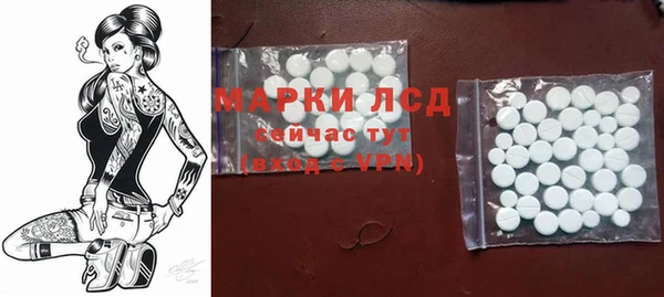 скорость mdpv Балабаново
