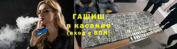 хмурый Балахна