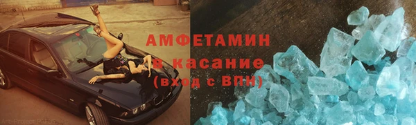 хмурый Балахна