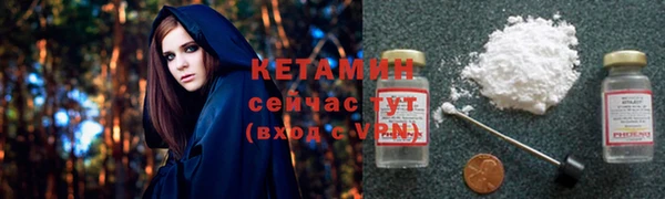 хмурый Балахна