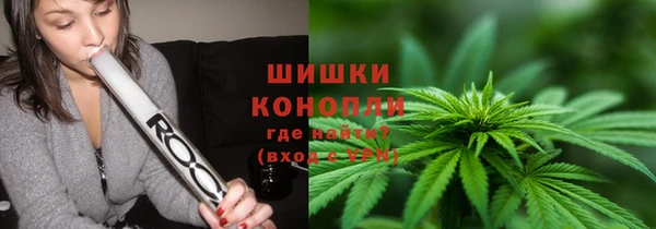 хмурый Балахна