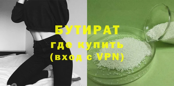 хмурый Балахна