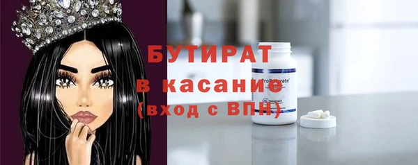 скорость mdpv Балабаново