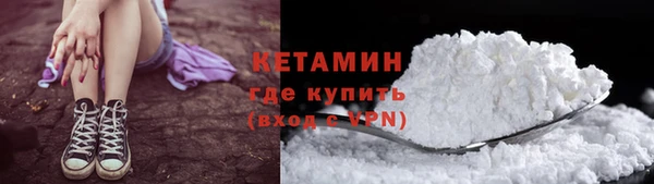 дмт Белокуриха