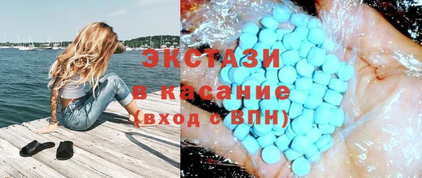 скорость mdpv Балабаново