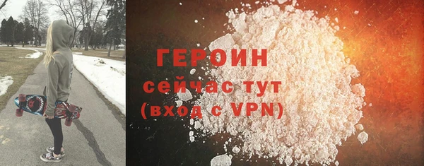 скорость mdpv Балабаново