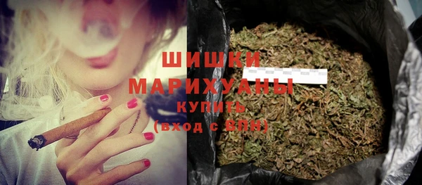 альфа пвп VHQ Баксан