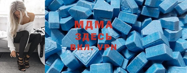 хмурый Балахна