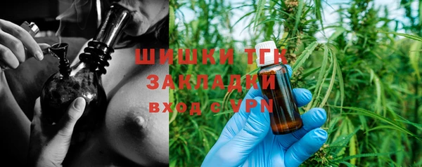 скорость mdpv Балабаново