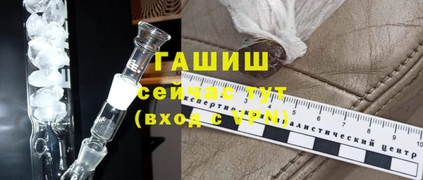 хмурый Балахна
