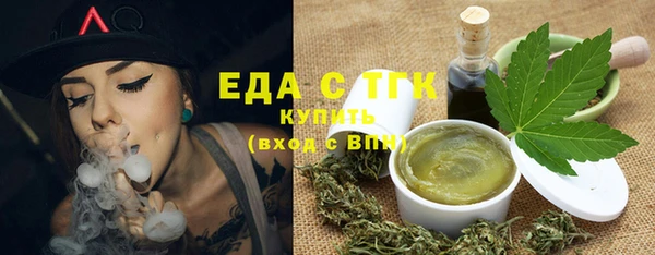 хмурый Балахна