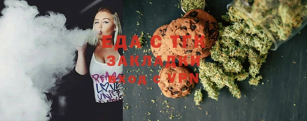 хмурый Балахна