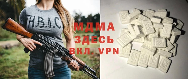 хмурый Балахна
