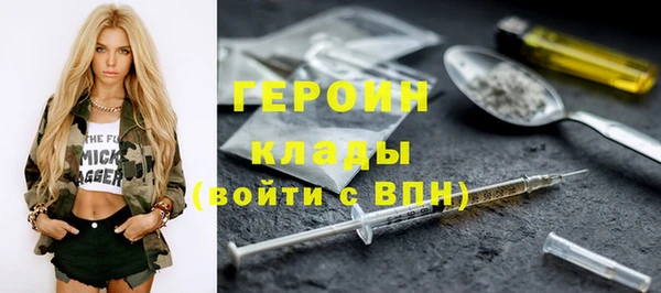 хмурый Балахна