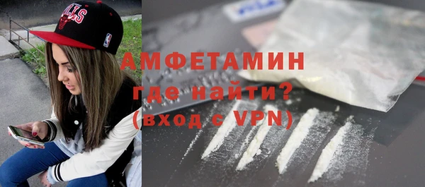 хмурый Балахна