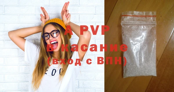 хмурый Балахна