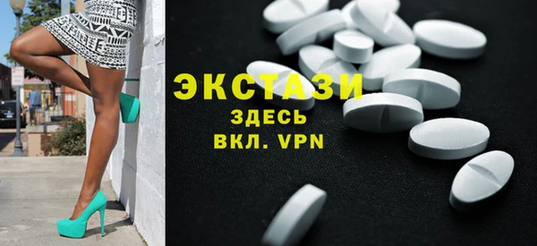 хмурый Балахна