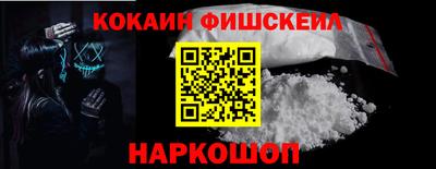каннабис Ливны