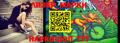 кокс Ликино-Дулёво