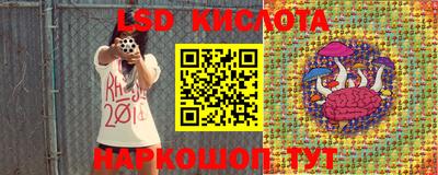 кокс Ликино-Дулёво