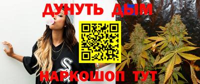 кокс Ликино-Дулёво