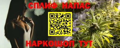 кокс Ликино-Дулёво