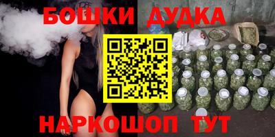 кристаллы Лесосибирск