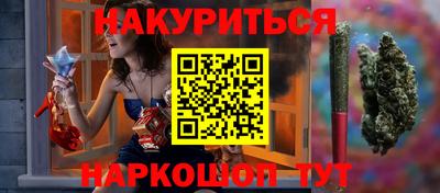 кокс Ликино-Дулёво