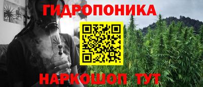 кокс Ликино-Дулёво