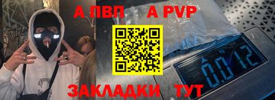кокс Ликино-Дулёво