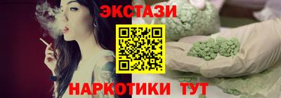 кокс Ликино-Дулёво