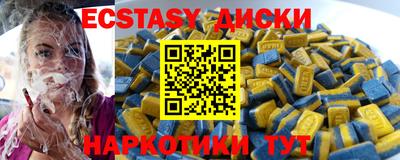 каннабис Ливны