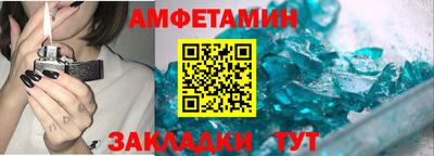 кокс Ликино-Дулёво