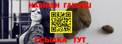 кристаллы Лесосибирск