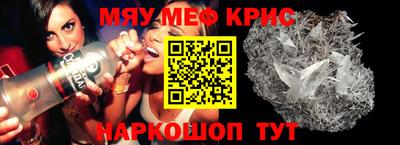 каннабис Ливны