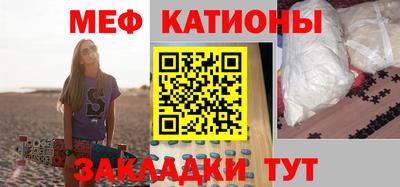 кокс Ликино-Дулёво
