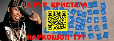 кокс Ликино-Дулёво