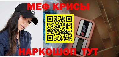 кокс Ликино-Дулёво