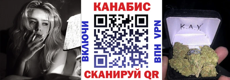 Канабис гибрид Ессентуки
